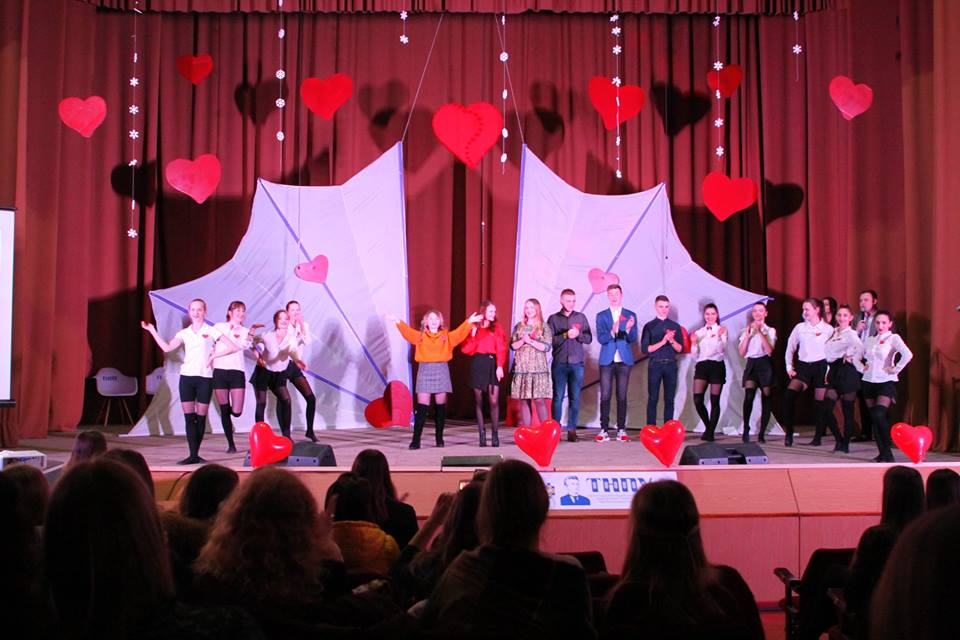 Любов - це ТНПУ!